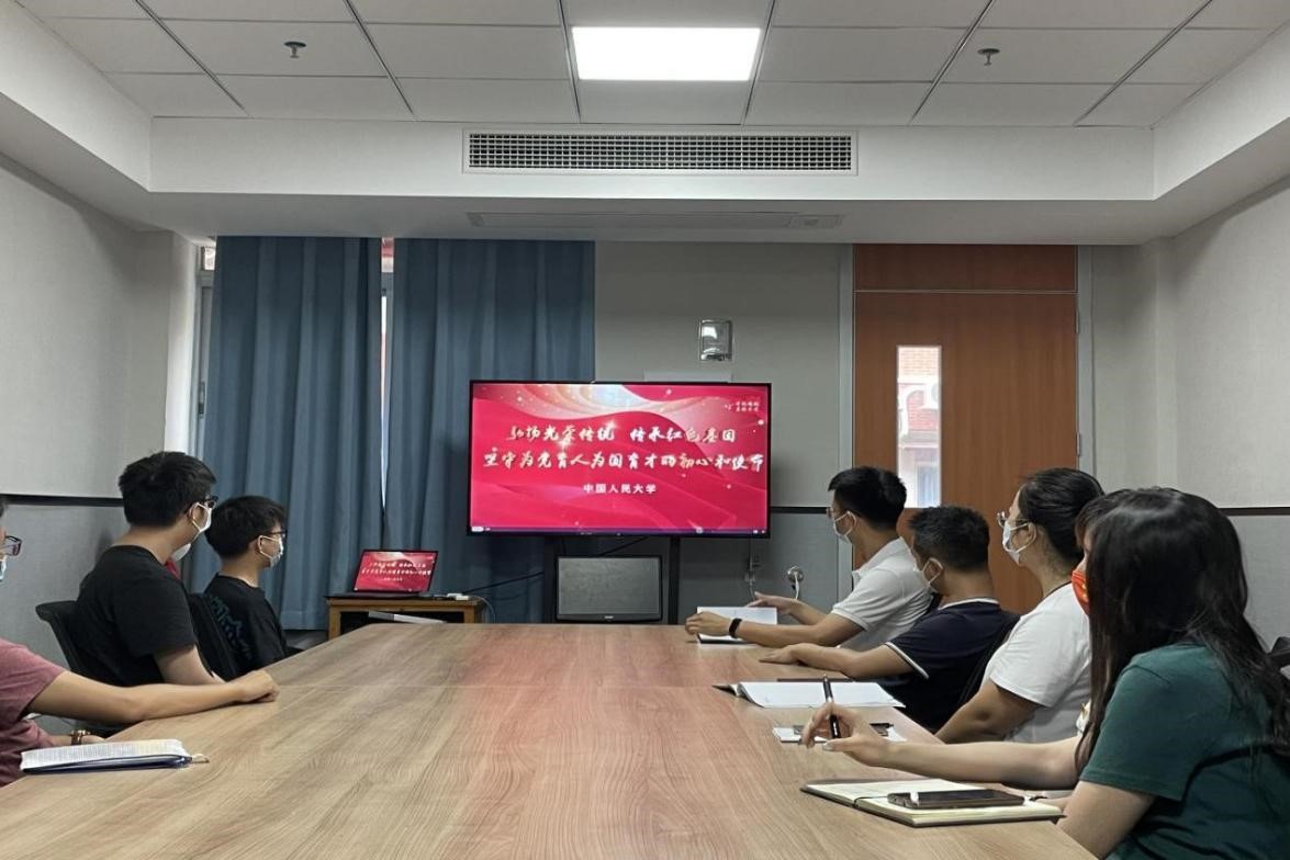 微信图片_20220610153819