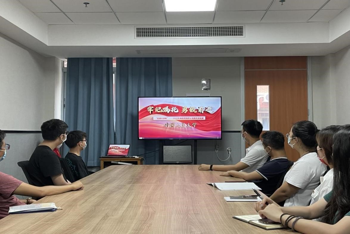 微信图片_20220610153703