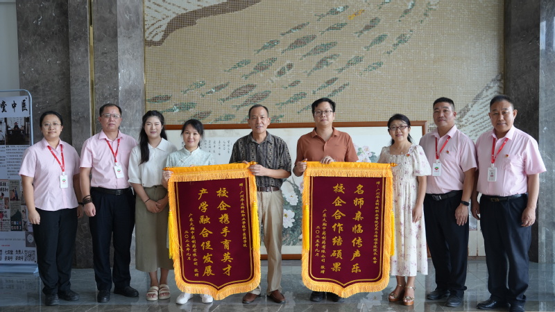 金秋结硕果，校企谱新篇