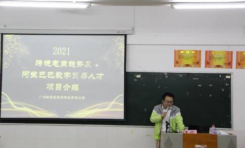 6fcdaada359a7b9d33777530429528a