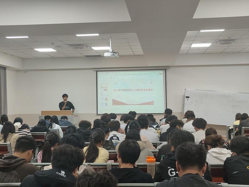 中医药学院开展“深入学习贯彻党...