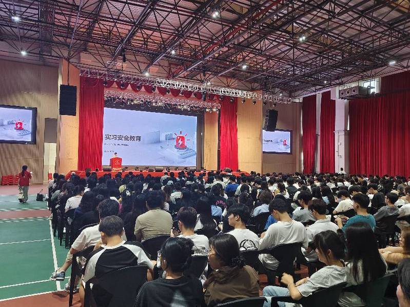 凝心聚力启新程，实习赋能促成长...