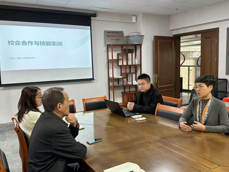 广州美鸿医疗技术服务有限公司来...