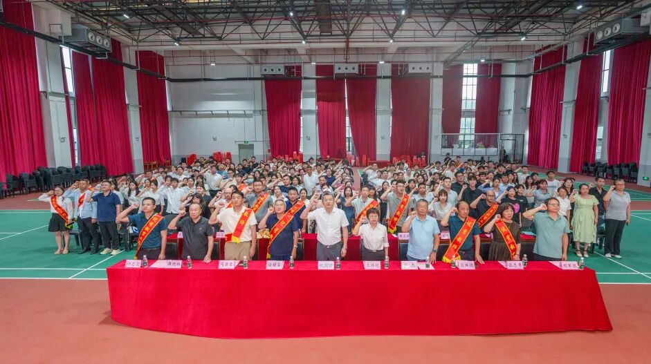 广州华立科技职业学院庆祝第41...