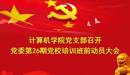 说明:微信图片_20200618202848