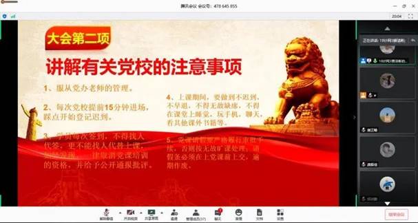 说明:微信图片_20200618202910