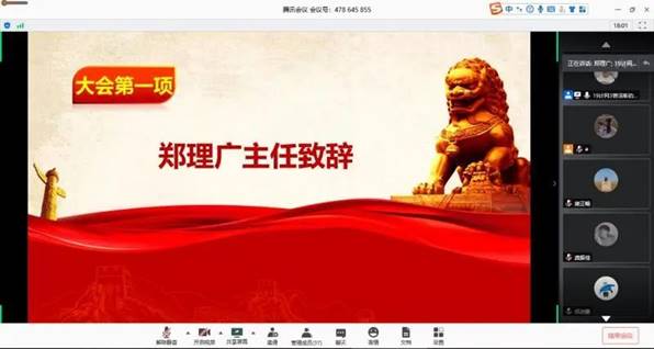 说明:微信图片_20200618202900