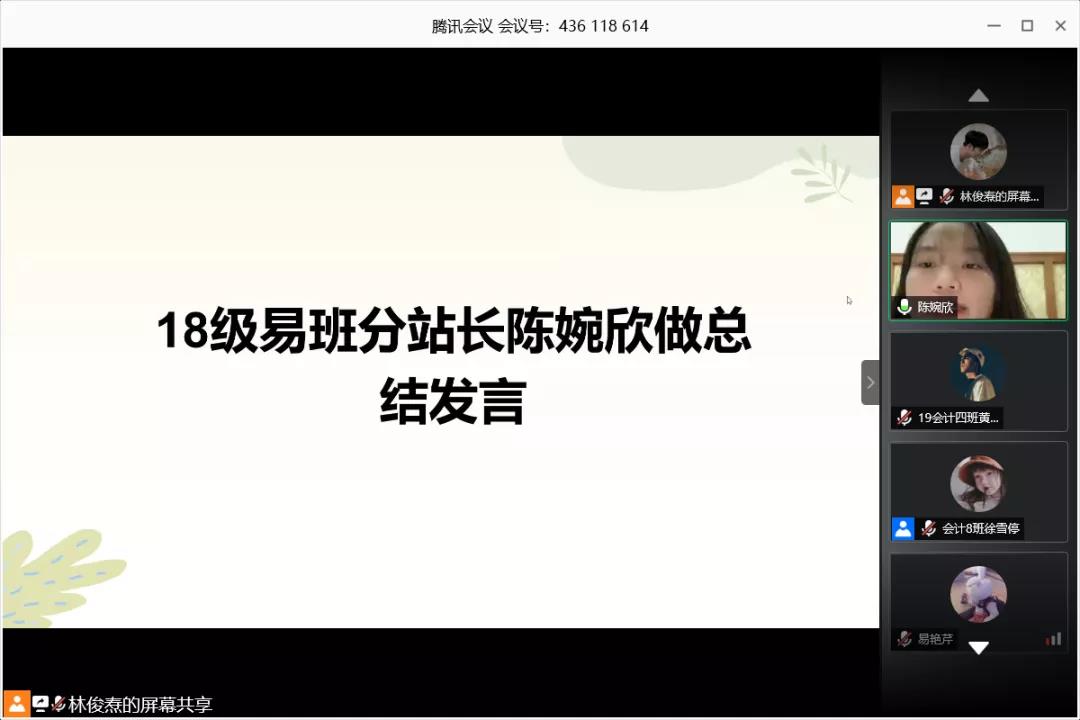 微信图片_20200706040405.jpg