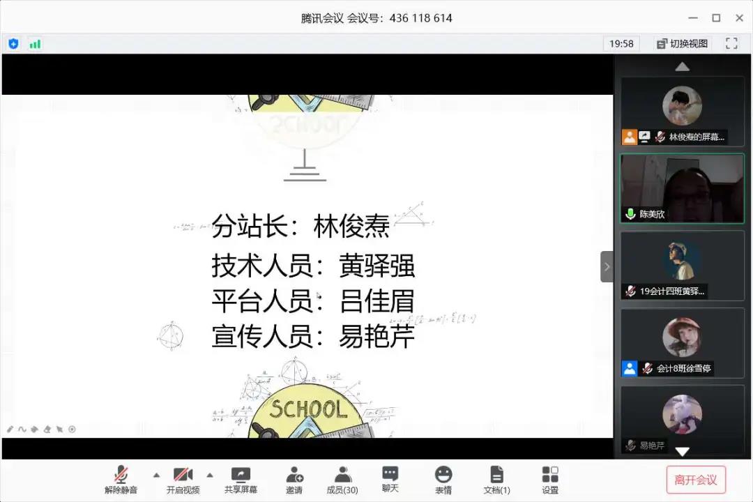 微信图片_20200706040413.jpg