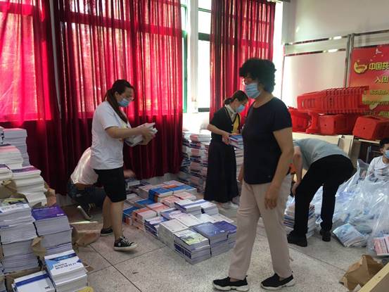 说明:Macintosh HD:Users:menglin:Desktop:WechatIMG11.jpeg