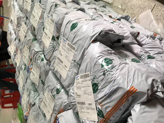 说明:Macintosh HD:Users:menglin:Desktop:WechatIMG15.jpeg