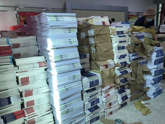 说明:Macintosh HD:Users:menglin:Desktop:WechatIMG9.jpeg