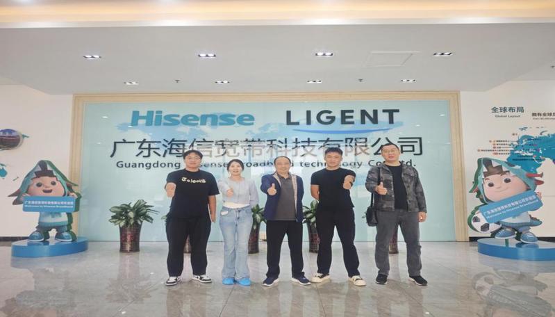 “签约+赛事”双驱动：电力与智...