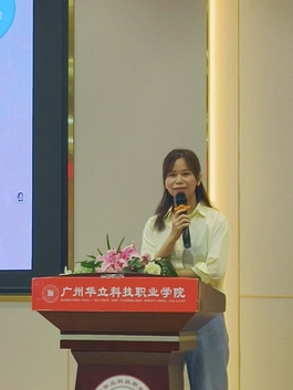 晴心驿站第十五届换届大会顺利进...