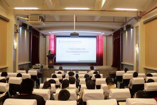 云浮校区举办大学生心理健康培训...