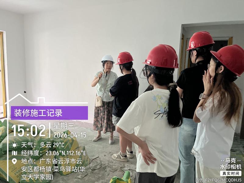 城建学子走进“工地课堂”，践行...