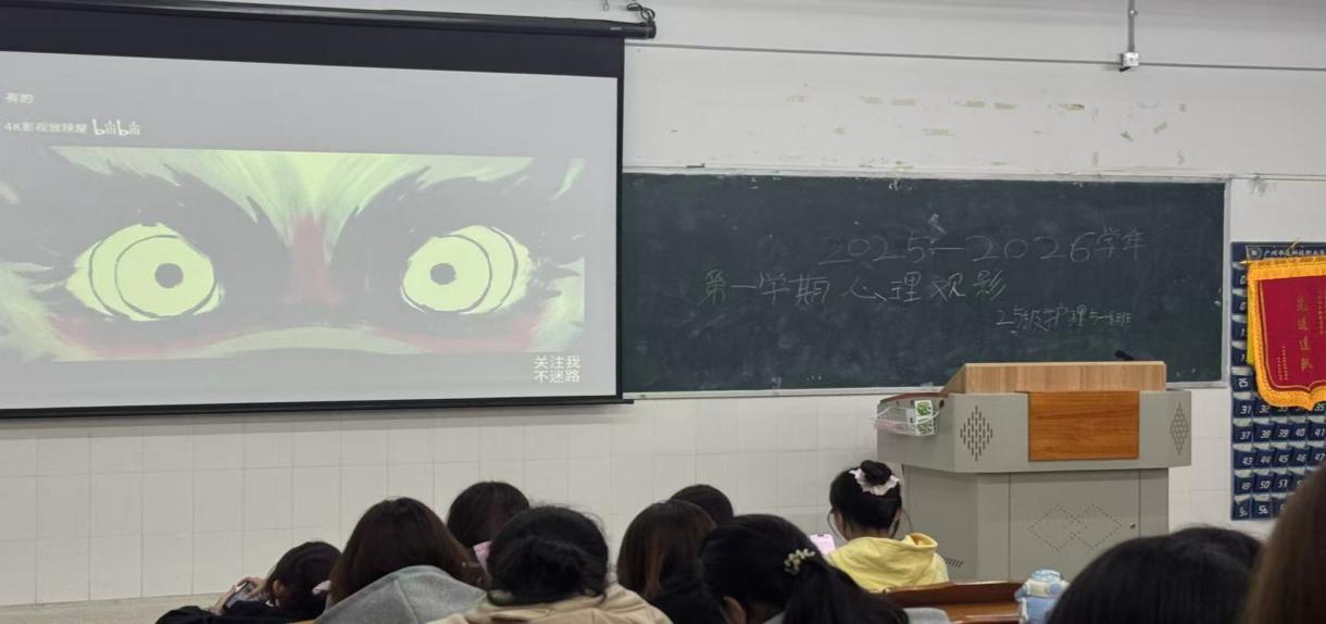 光影燃梦，治愈成长——“光影疗...