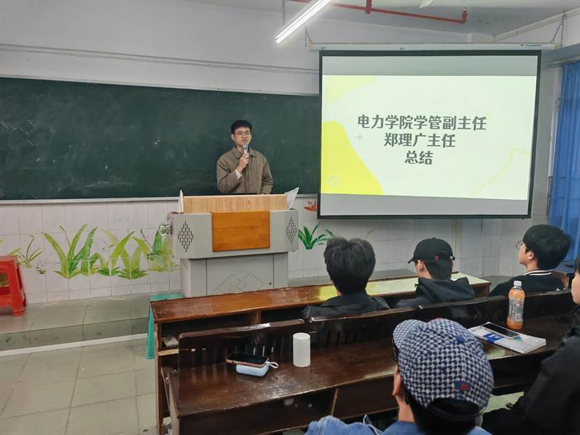 微信图片_20241224000450