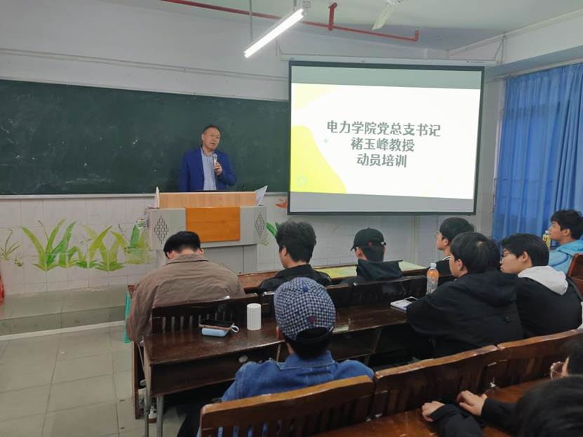 微信图片_20241224000440