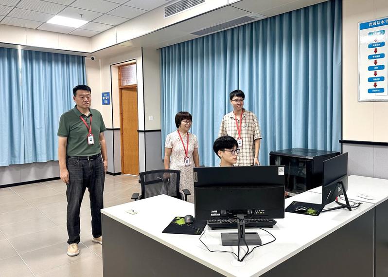 华立职院2025年秋季学期首期...