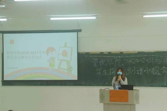 图片包含 室内, 电视, 男人, 桌子

描述已自动生成