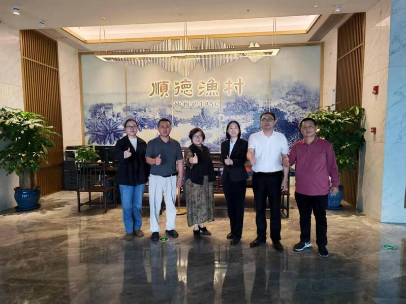 顺德味韵传薪火，产教融合拓新局...