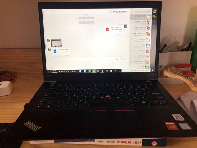 说明:Macintosh HD:Users:menglin:Desktop:写稿专用图.jpeg