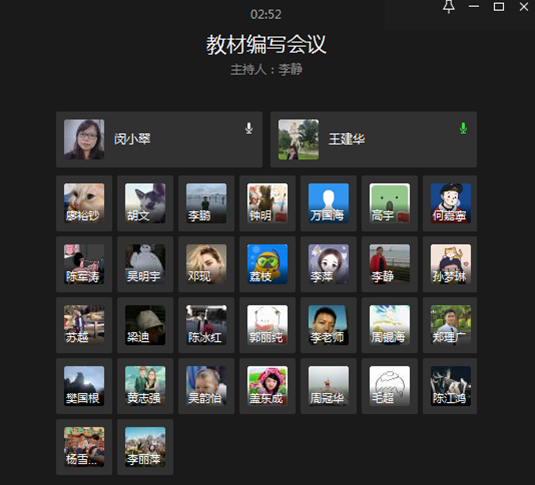 说明:Macintosh HD:Users:menglin:Desktop:WechatIMG3.png