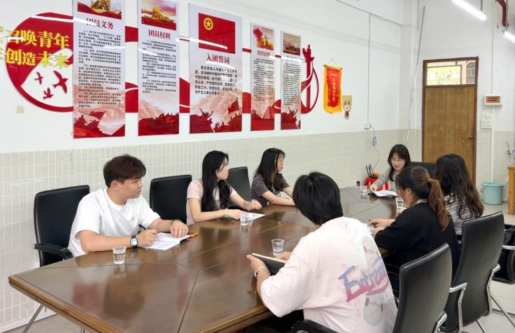 我校学生处资助中心召开2026...