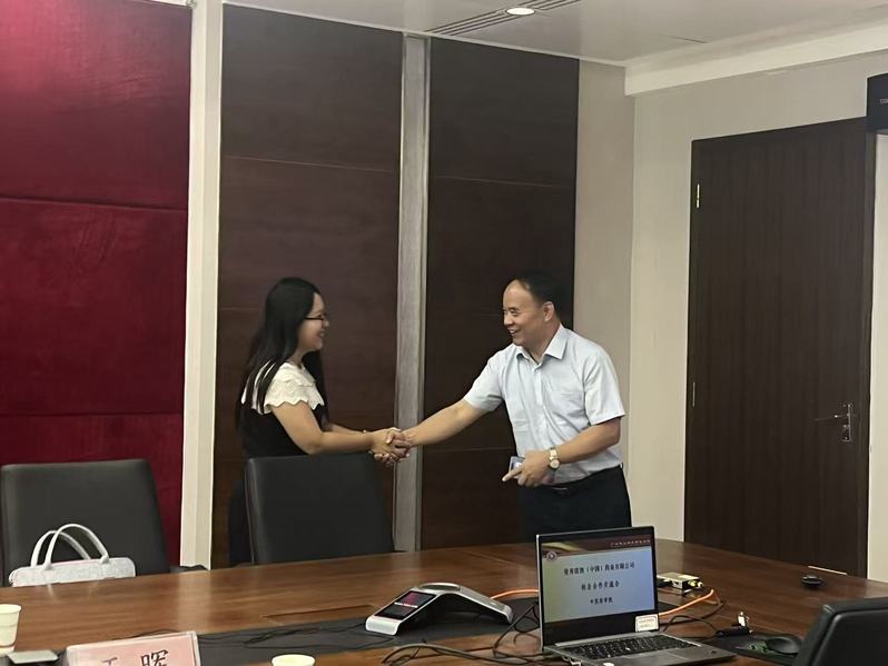 曼秀雷敦与中医药学院携手共建实...