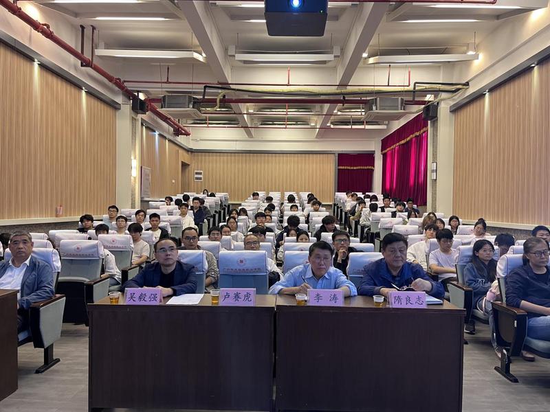 探索地质奥秘，勇担时代使命——...