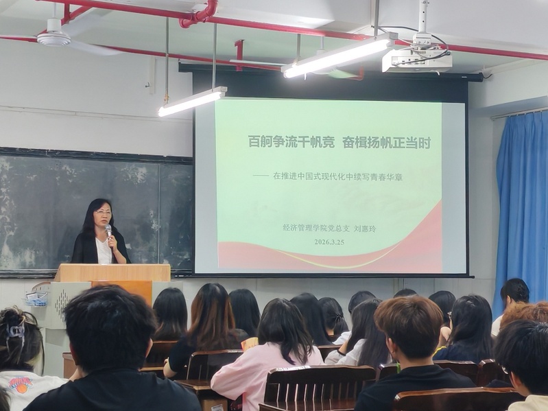 百舸争流千帆竞 奋楫杨帆正当时