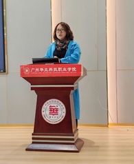 华立集团与国际交流中心举行硕士...