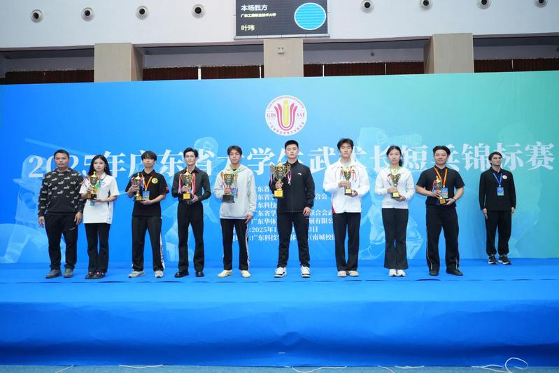 锋芒初露！华立武术长短兵队首战...