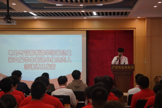 2022-11-06 13:37:55.369000