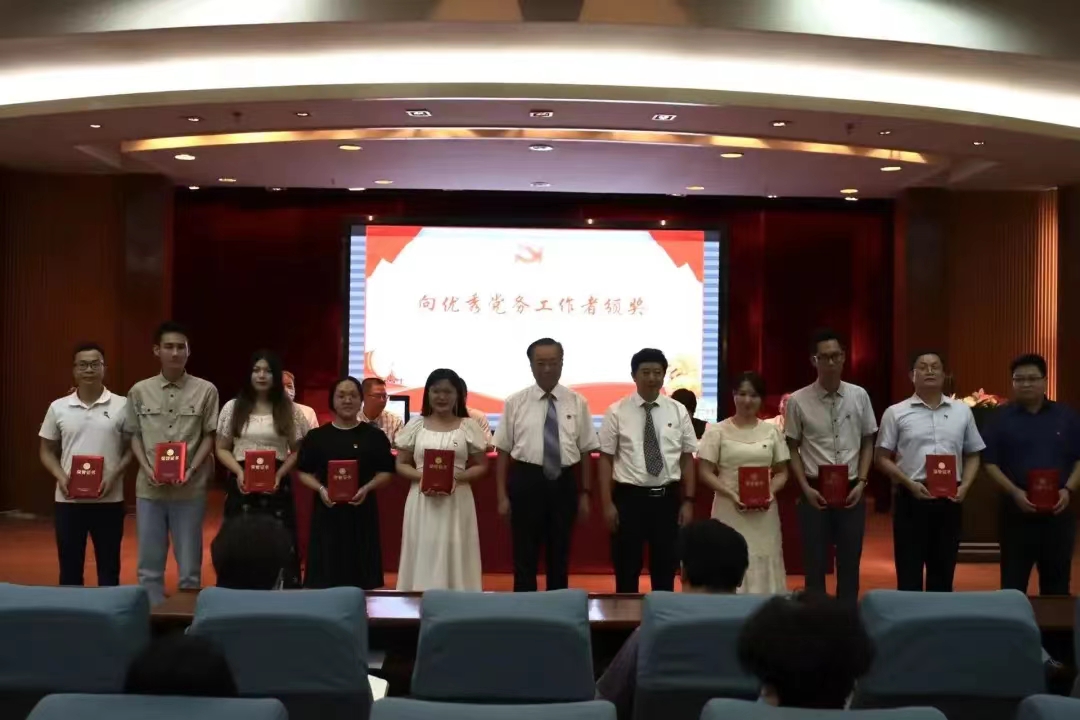 微信图片_20220704232500