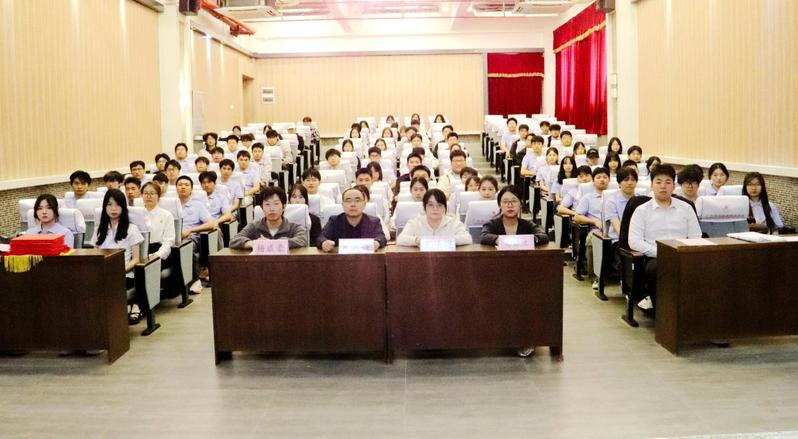 燃情启新程，聚力向未来！城建学...