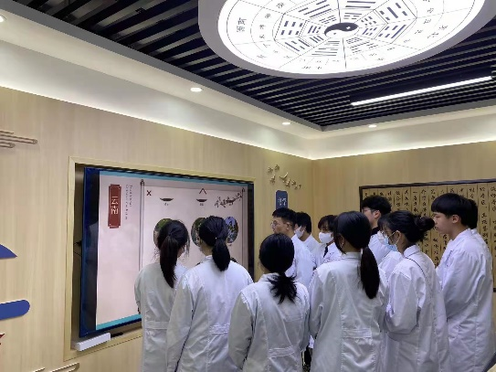 中药标本馆