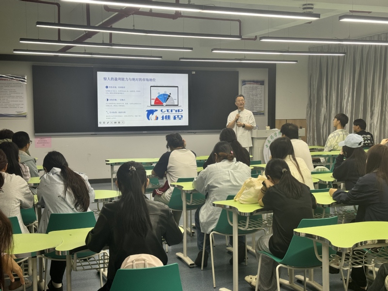 杏林讲堂开讲啦！贺明教授深度剖...