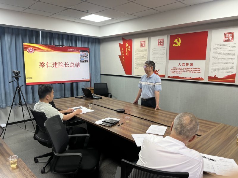教坛竞秀育新苗以赛扬帆启新程 ...
