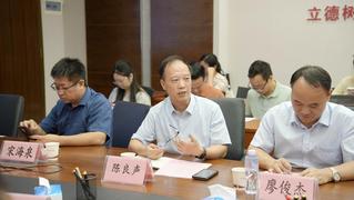 教育学院与深圳市英华教育投资发...