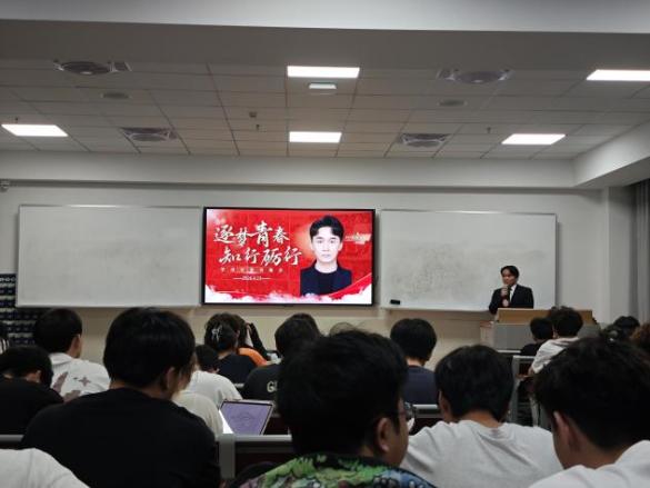 逐梦青春，知行砺行   城建学...