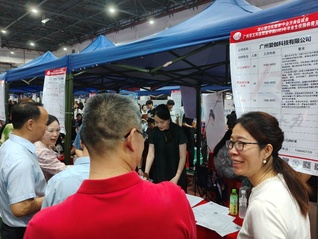 经济管理学院访企拓岗促就业专项...