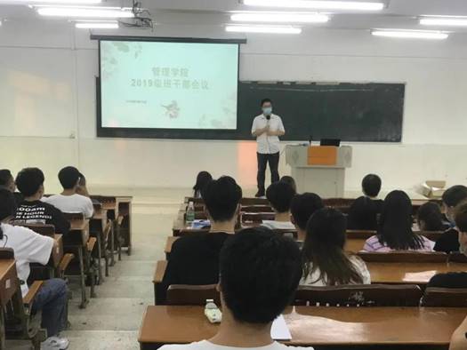 唐涛副主任发言