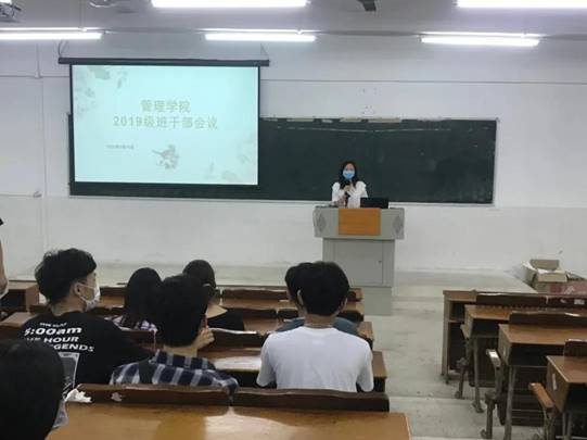 熊灵芝老师发言