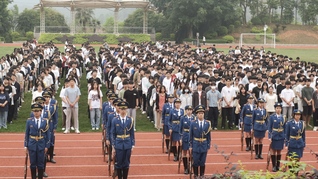 国旗下的讲话：缅怀英烈事迹，激...