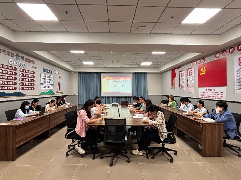 经管学院（云浮）举行省职业技能...