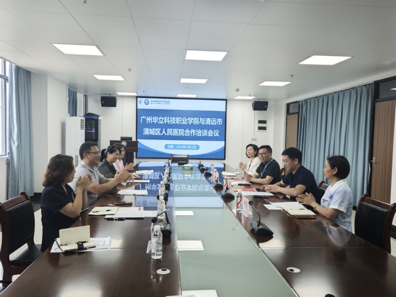 院院联动访企拓岗 精准赋能实习...