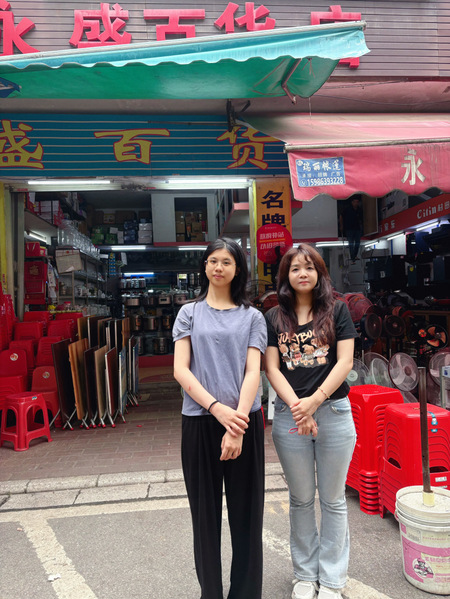 情系实习学子 关怀暖人心 ——...