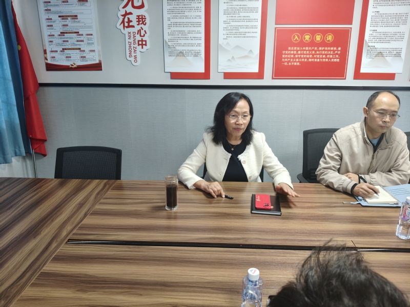 深化产教融合，共育电商英才